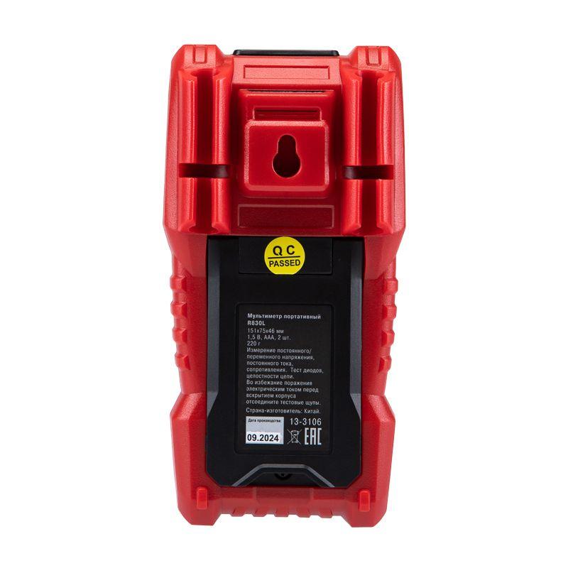  Мультиметр портативный R830L Rexant 13-3106 фото в каталоге от BTSprom.by
