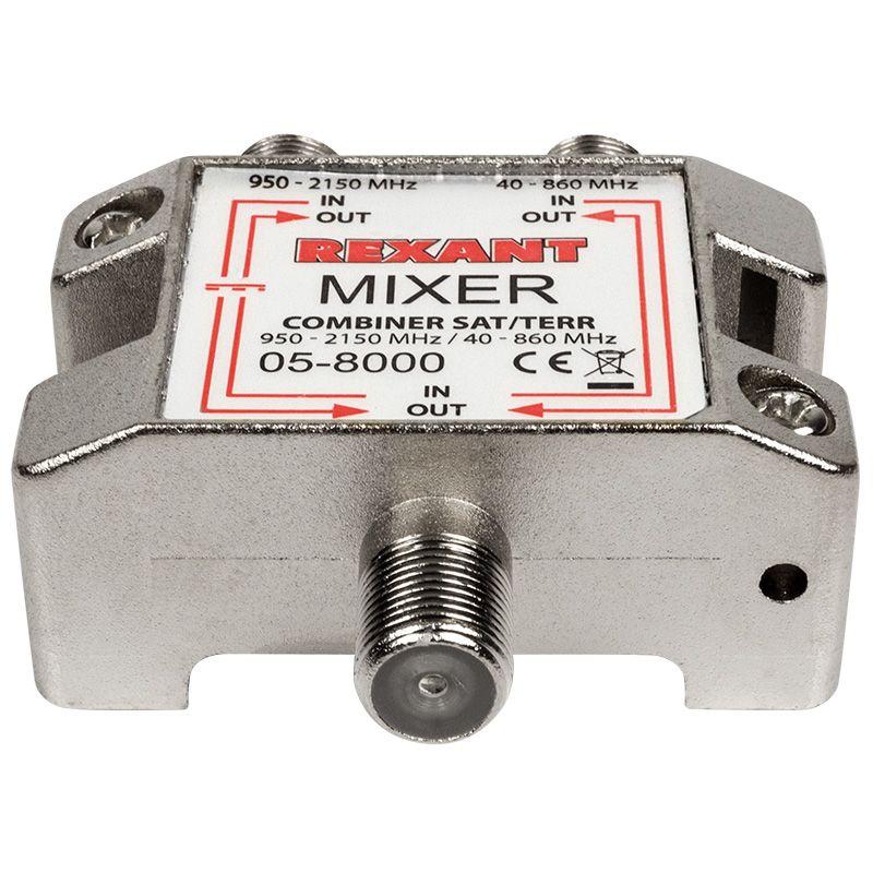  Диплексор (сумматор-делитель) SAT+TV в усиленном корпусе Rexant 05-8000 фото в каталоге от BTSprom.by