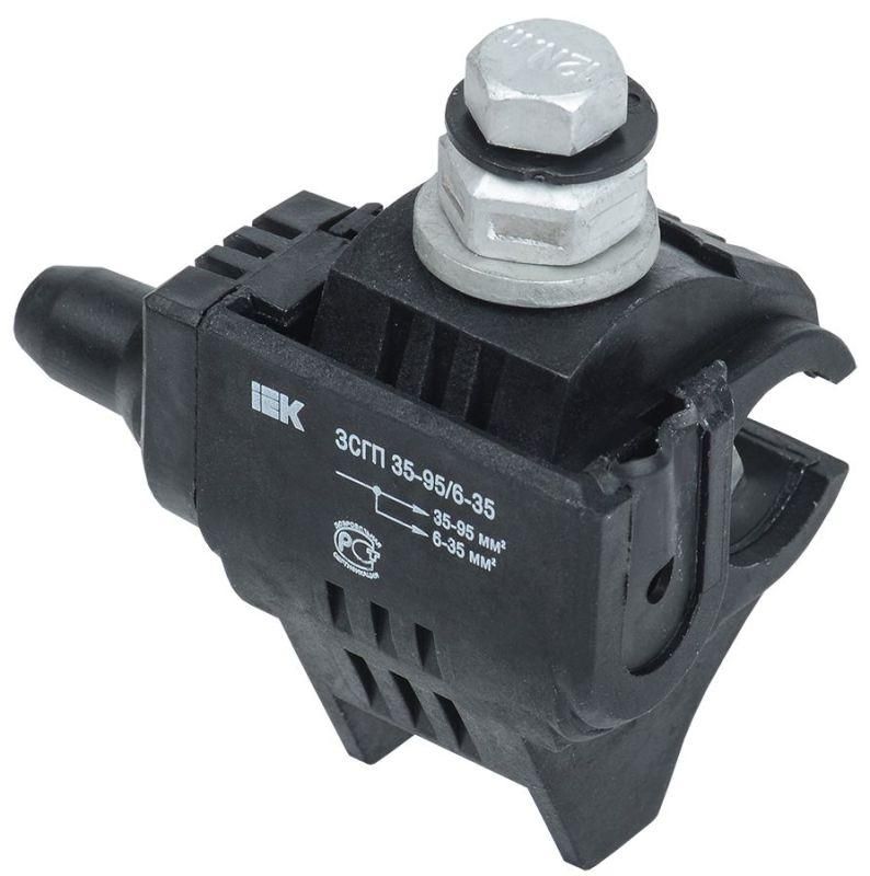 зажим зсгп 35-95/6-35 (rdp 25/cn) iek uzsg-16-s10-95-s6-35 от BTSprom.by
