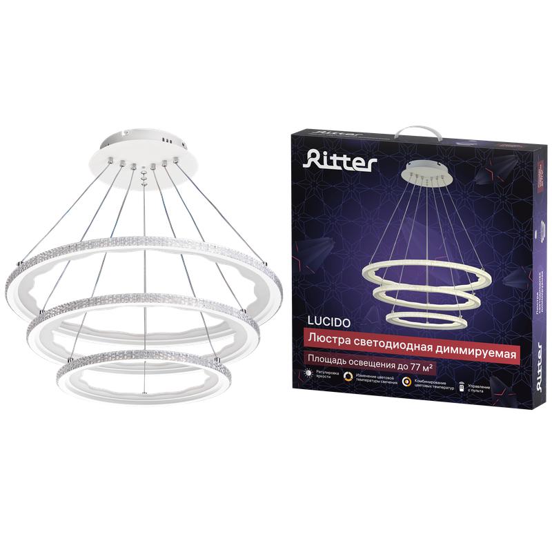 люстра потолочная светодиодная диммируемая lucido с ду 3 режима 600х1000мм 254вт 2700к+6400к 4200к/6400к+2700к 77кв.м бел. ritter 51645 7 от BTSprom.by