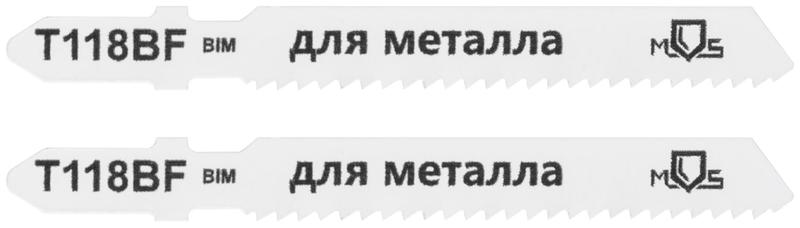 полотно для эл. лобзика t118bf по металлу bimetal 75мм (уп.2шт) mos 40822м от BTSprom.by