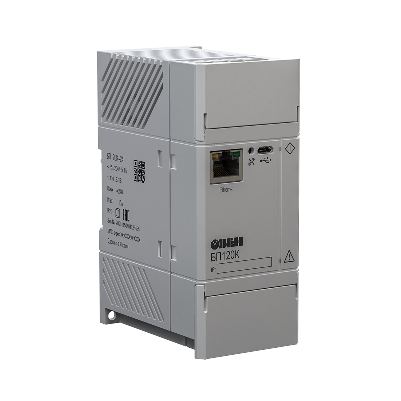  Блок питания БП100К-12 ОВЕН 103959 фото в каталоге от BTSprom.by