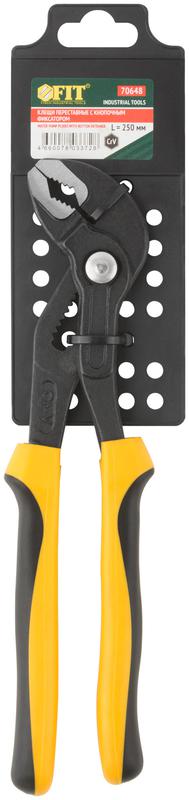 Клещи переставные CrV быстрая регулировка профи 250мм (33/65мм) FIT 70648 фото в каталоге от BTSprom.by