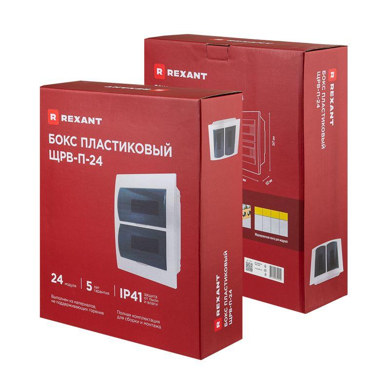  Бокс ЩРВ-П-24 IP41 пластик. бел. Rexant 11-0224 фото в каталоге от BTSprom.by