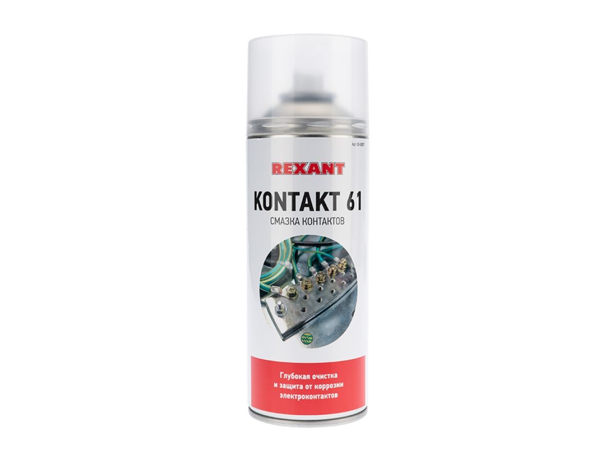 смазка для контактов kontakt 61 400мл аэрозоль rexant 85-0007 от BTSprom.by