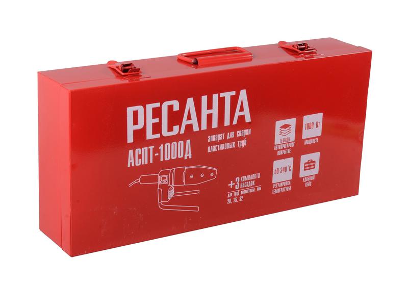  Аппарат для сварки пластиковых труб АСПТ-1000Д Ресанта 65/179 фото в каталоге от BTSprom.by
