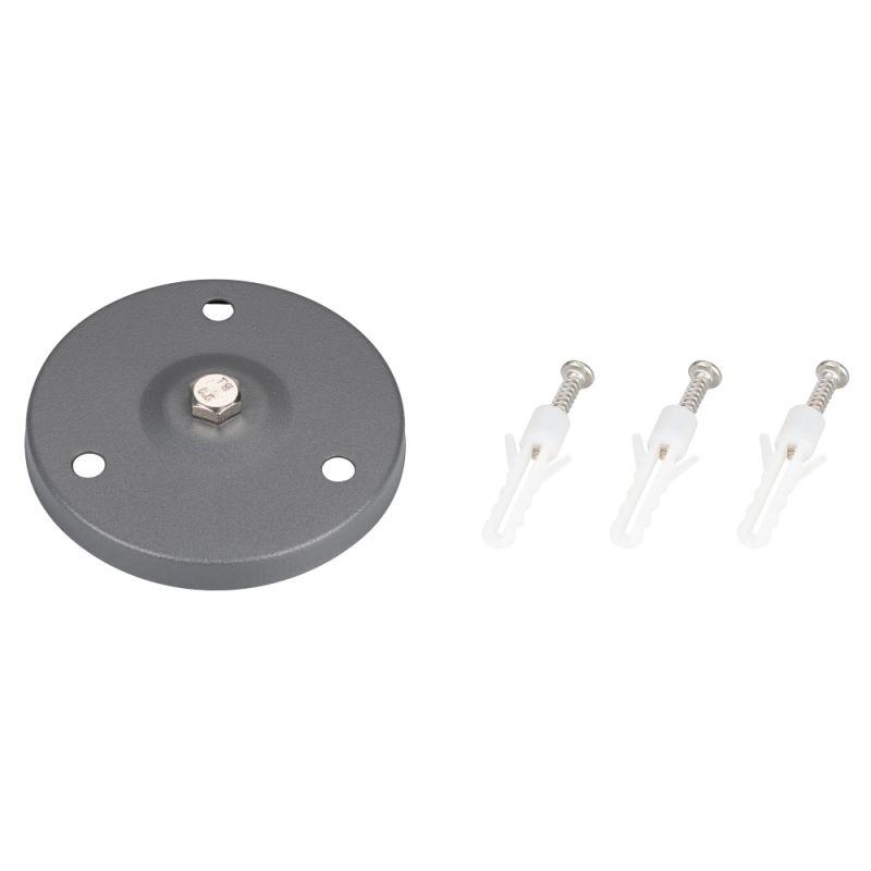 основание для светильника alt-base-r75 (dg) металл arlight 024890 от BTSprom.by