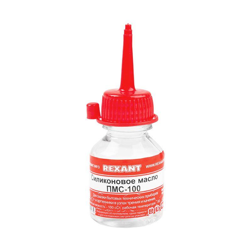 масло силиконовое пмс-100 15мл rexant 09-3901 от BTSprom.by
