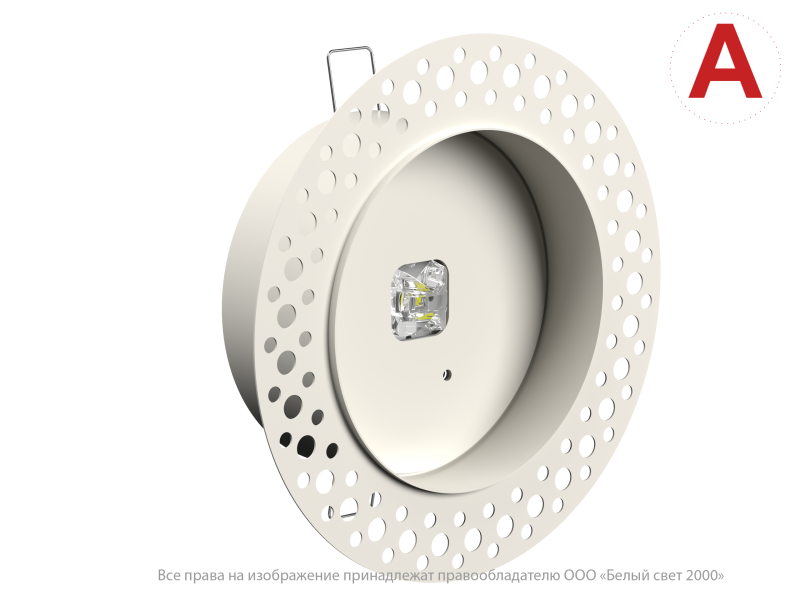  Светильник аварийный BS-RADAR-10-L2-ELON White Белый свет a23666 фото в каталоге от BTSprom.by