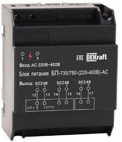 блок питания ва-730/750 ac 230-400в dc 24в dekraft 27299dek от BTSprom.by