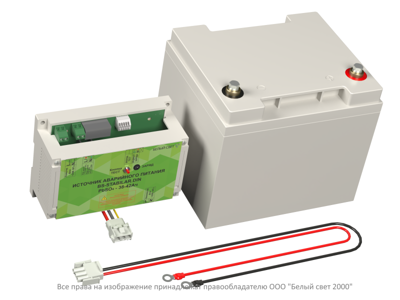  Блок аварийного питания БАП BS-STABILAR-81-B6-DIN (1.0-200Вт / = 190-260В) Белый Свет a31746 фото в каталоге от BTSprom.by
