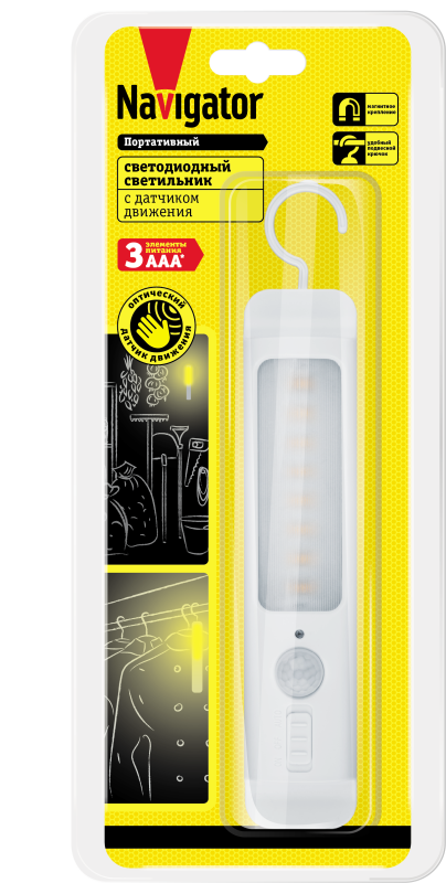  Светильник 71 713 NPL-03-3AAA-4K-LED-PIRML Navigator 71713 фото в каталоге от BTSprom.by