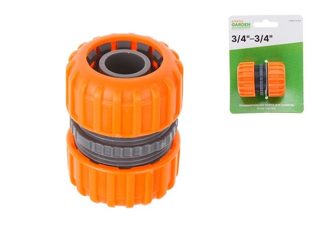 муфта соед. для шлангов 3/4" startul garden (st6011-6-3/4) st6011-6-3/4 от BTSprom.by