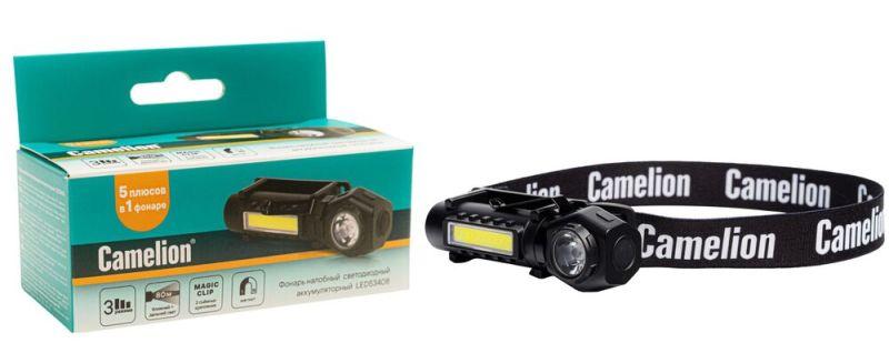 фонарь налобный led53408 аккум. 3.7в xpe+cob 3вт 3 реж. магнит type-c бокс черн. camelion 15759 от BTSprom.by