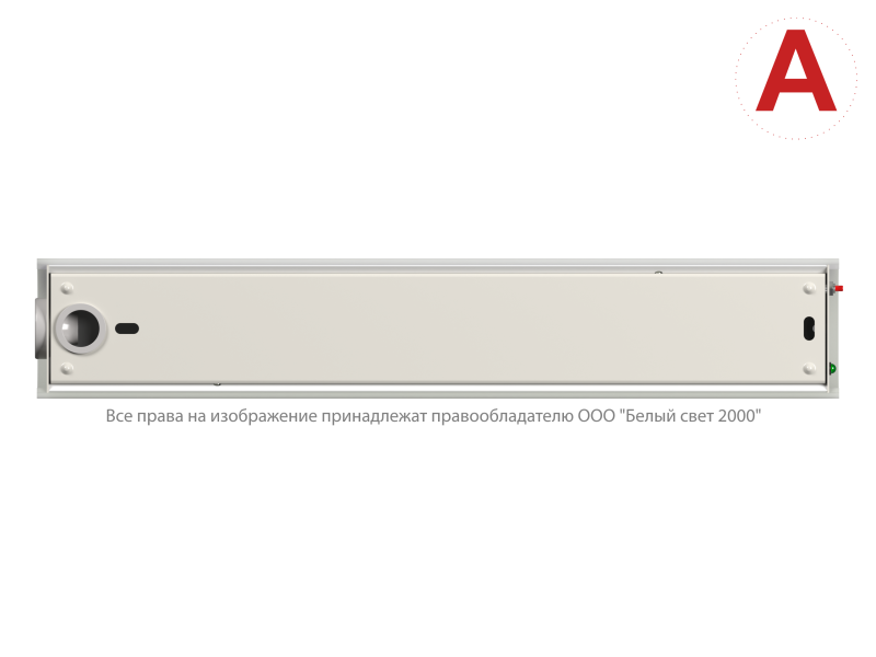  Светильник аварийный BS-ARC-51-L1-INEXI2 Белый свет a18921 фото в каталоге от BTSprom.by