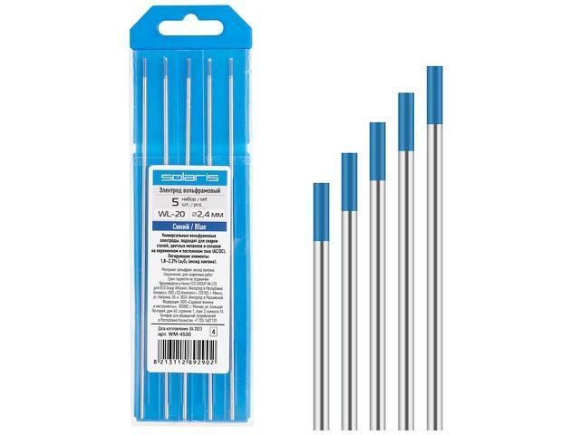 электрод вольфрамовый синий wl-20, ф 2,4 мм (набор 5 шт) solaris wm-4530 от BTSprom.by