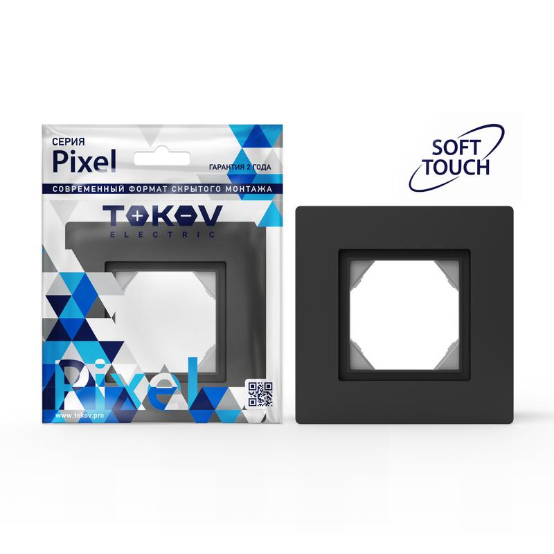 рамка 1-м pixel ip44 карбон tokov electric tke-px-rm1-c14-ip44 от BTSprom.by
