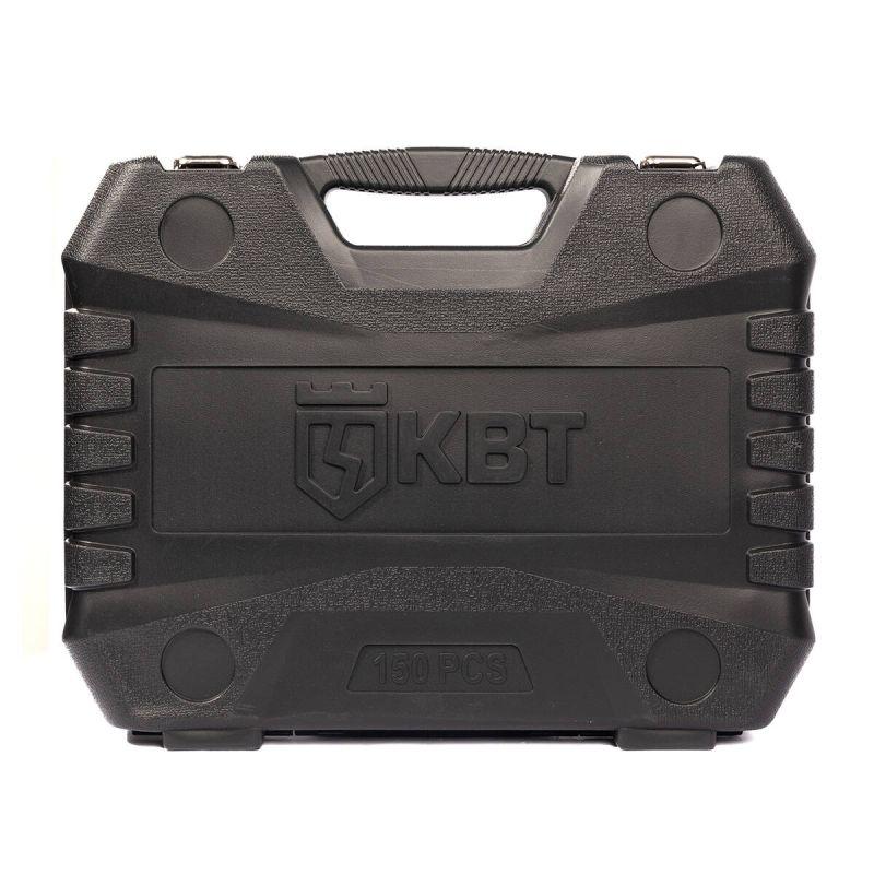  Набор инструментов НАИ-09/150 KBT-PROFESSIONAL КВТ 92315 фото в каталоге от BTSprom.by