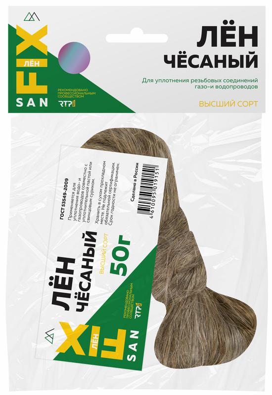 лен сантехнический 50гр sanfix rtp 40727 от BTSprom.by