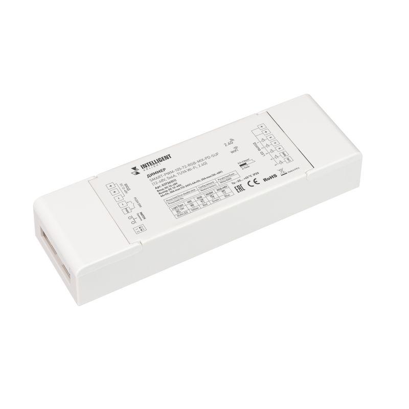 диммер smart-pwm-105-72-rgb-mix-pd-suf (12-48v 5x6a tuya wi-fi 2.4g) ip20 пластик intelligent arlight 037265(1) от BTSprom.by