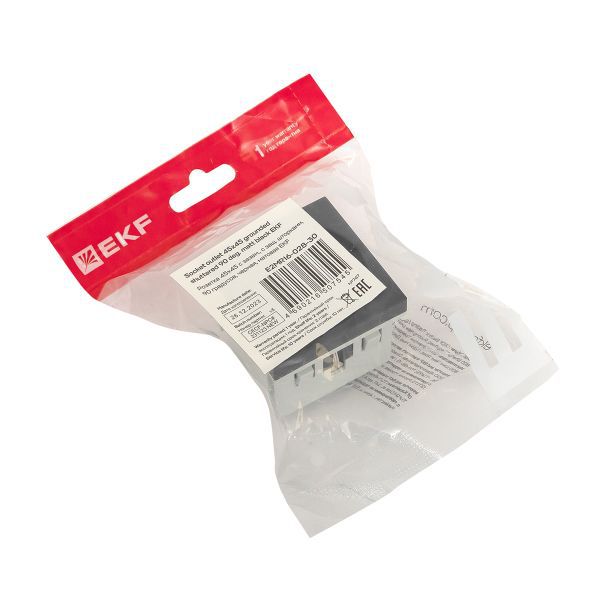  Розетка 45х45 с зазем. с защ. шторками 90град. черн. матов. EKF E2MR16-028-30 фото в каталоге от BTSprom.by