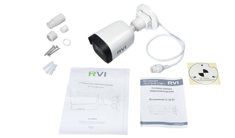 видеокамера сетевая цилиндрическая rvi rvi-1nct2022 (4) white от BTSprom.by