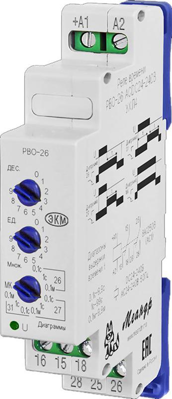 реле времени рво-26 acdc24-240в ухл2 (спец.) меандр a8302-16930678 от BTSprom.by