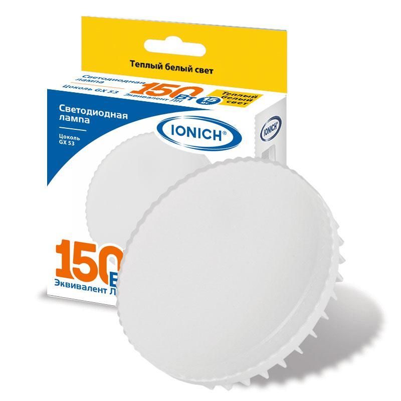 лампа светодиодная gx53 15вт 230в 2700к 1350лм тепл. бел. ionich 1809 от BTSprom.by