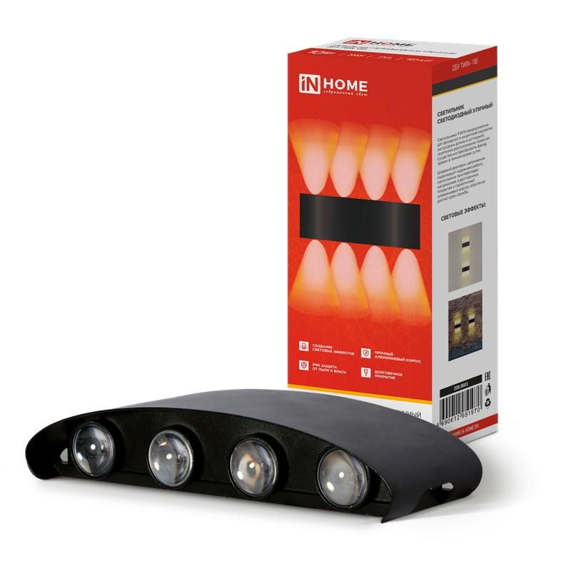 светильник светодиодный дбу twin-10b 10вт 3000к ip65 уличный черн. in home 4690612051970 от BTSprom.by