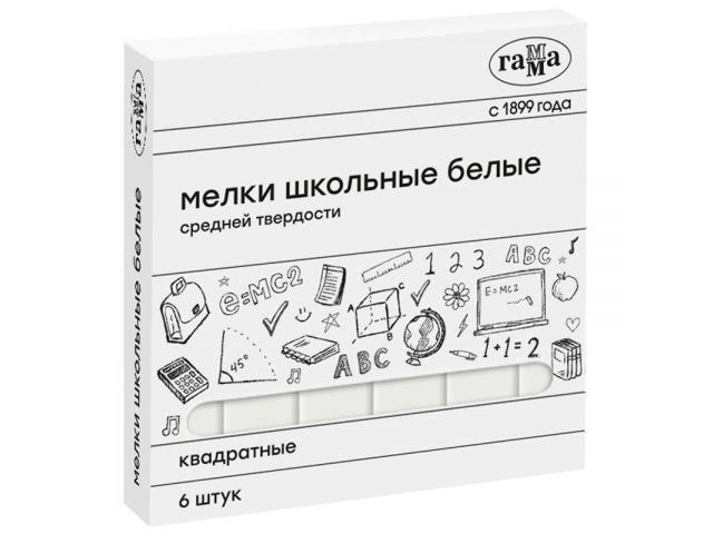 мелок средн. твердости белый квадратный школьный уп.6 шт (цвет белый) (гамма) 280120214 от BTSprom.by
