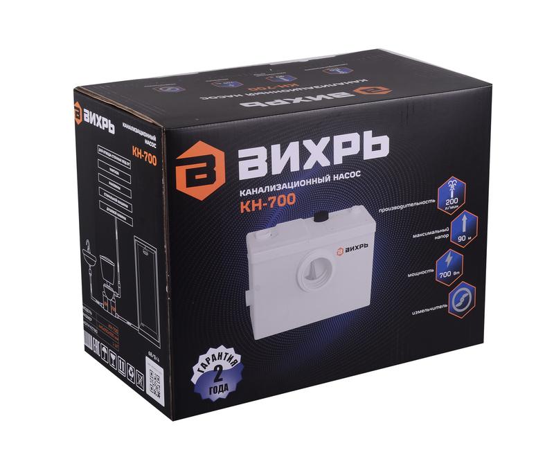  Насос канализационный КН-700 Вихрь 68/9/4 фото в каталоге от BTSprom.by