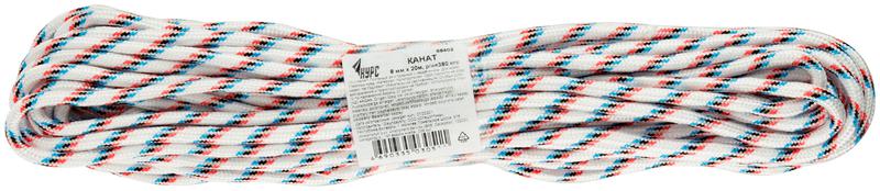  Канат полипропиленовый 24-х прядный с сердечником 8ммх20м р/н=380кгс КУРС 68402 фото в каталоге от BTSprom.by
