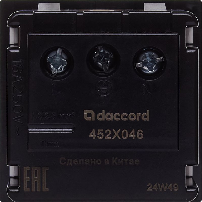  Розетка 2мод. 16А 250В 90град. с заземл. без защ. шторок винт. зажимы бел. ИЭК Leg 4521046 фото в каталоге от BTSprom.by