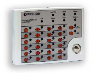 блок мониторинга и контроля вэрс-бмк вэрс 00084652 от BTSprom.by