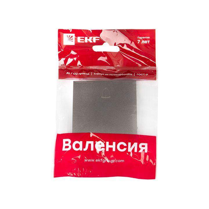 Панель лицевая Валенсия для кнопки звонка 10А графит PROxima EKF ESV10-L-026-60 фото в каталоге от BTSprom.by  Панель лицевая Валенсия для кнопки звонка 10А графит PROxima EKF ESV10-L-026-60 фото в каталоге от BTSprom.by