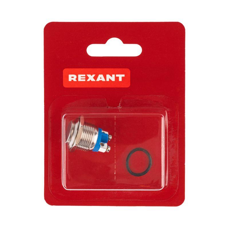  Кнопка антивандальная d16 без фикс. (2с винт) (ON)-OFF выпуклая (A16-A3) блист. Rexant 06-0348-A фото в каталоге от BTSprom.by