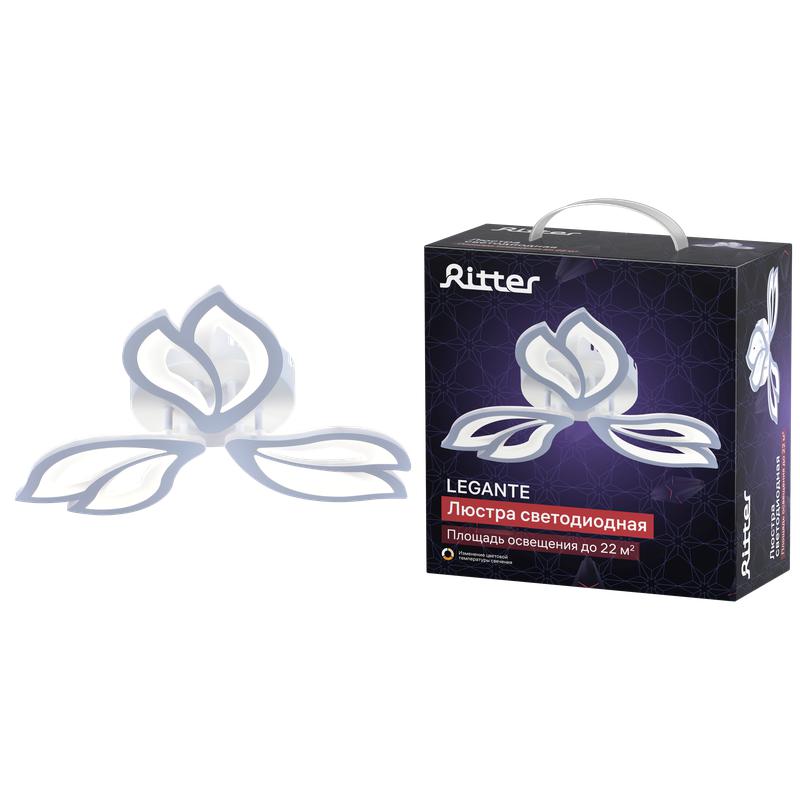 люстра потолочная светодиодная диммируемая legante 3 режима 48вт 2700к/4200к/6400к 22кв.м бел. ritter 51664 8 от BTSprom.by