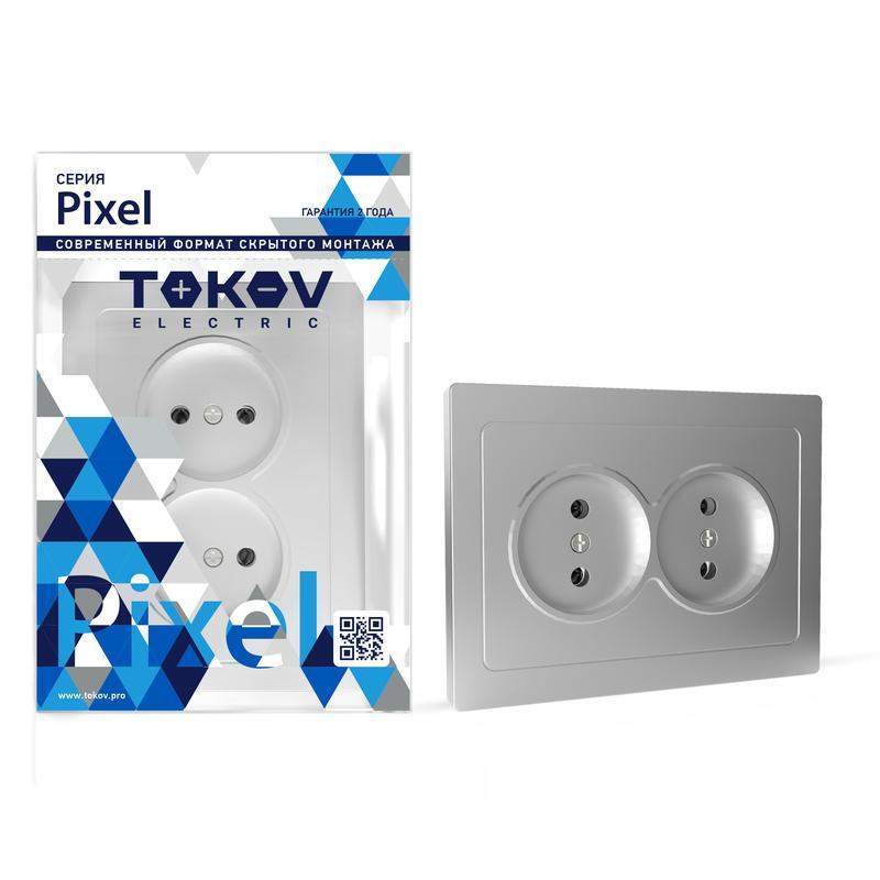 розетка 2-м сп pixel 16а ip20 без заземл. в сборе алюм. tokov electric tke-px-r2f-c03 от BTSprom.by