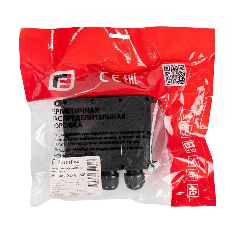  Коробка распределительная герметичная MG Box XL-4 IP68 Fortisflex 101764 фото в каталоге от BTSprom.by
