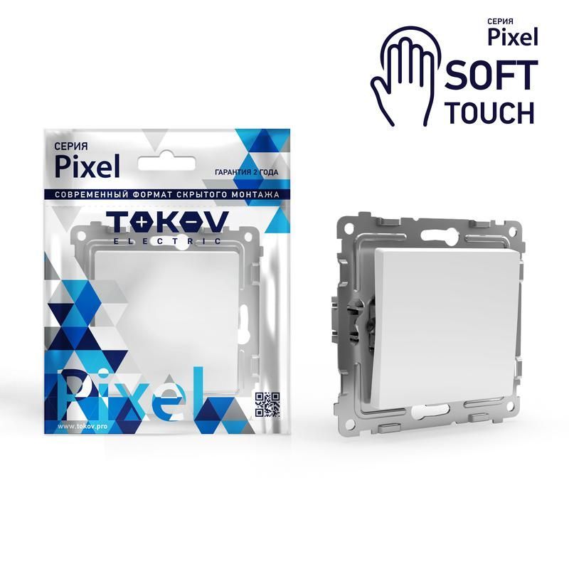 переключатель проходной 1-кл. сп pixel 10а ip20 механизм айс tokov electric tke-px-p1-c34 от BTSprom.by