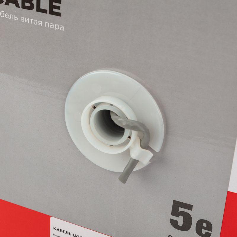  Кабель витая пара U/UTP кат.5E 4х2х24AWG solid CU ZH нг(А)-HF сер. (уп.305м) Rexant 01-0069 фото в каталоге от BTSprom.by