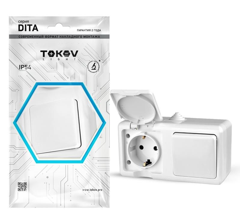 блок оп dita (розетка 16а 250в с заземл. + 1-кл. выкл. 10а) ip54 бел. tokov electric tkl-dt-v1rz-c01-ip54 от BTSprom.by