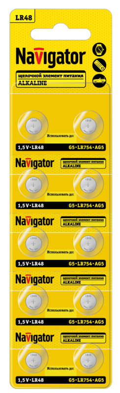 элемент питания алкалиновый "таблетка" 95 669 nbt-12 (lr48 ag5 lr754 bp10) (блист.10шт) navigator 95669 от BTSprom.by