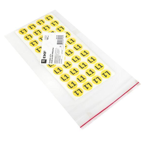  Наклейка "L1" d20мм PROxima EKF an-2-15 фото в каталоге от BTSprom.by