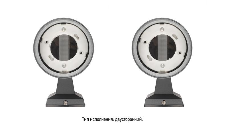  Светильник PWL 20590 GX53-2 GR 230В IP65 под лампу GX53 архитектурный JazzWay 5065130 фото в каталоге от BTSprom.by