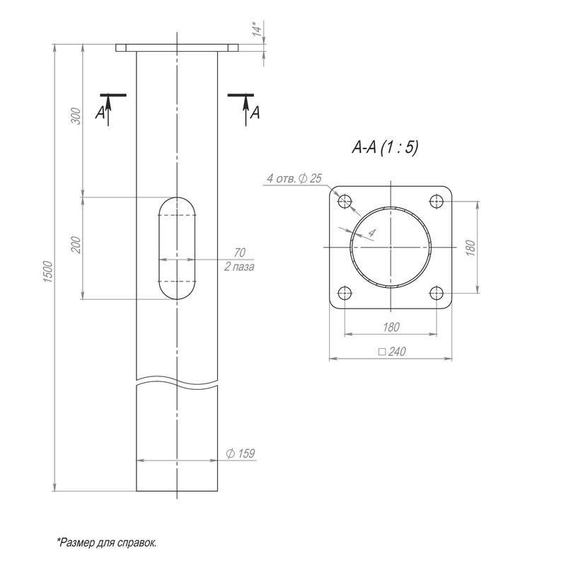 деталь фундамента закладная для несиловых опор здф-0.159-1.5(к240-180-4х25)-02 пересвет в00000828 от BTSprom.by