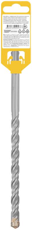 Бур по бетону SDS-PLUS профи крестообразная вставка двойная спираль 12х210мм FIT 33074 фото в каталоге от BTSprom.by