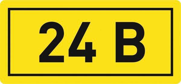наклейка "24в" 10х15мм ekf an-2-03 от BTSprom.by
