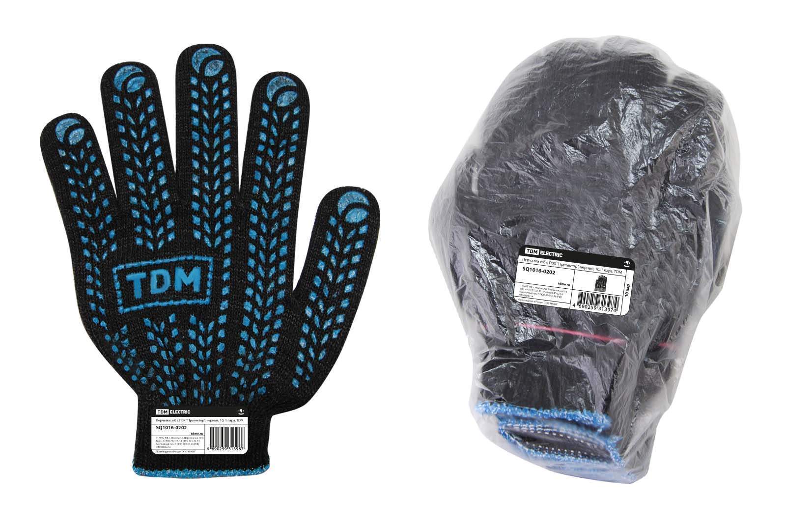 перчатки х/б с пвх "протектор", черные, 10, 1 пара, tdm от BTSprom.by