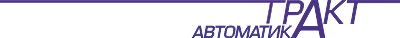 Тракт-Автоматика фото в каталоге от BTSprom.by